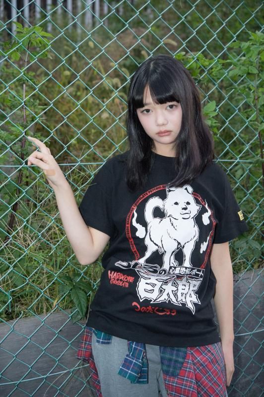 1973年、つのだじろうによって世に放たれた一冊の漫画「うしろの百太郎