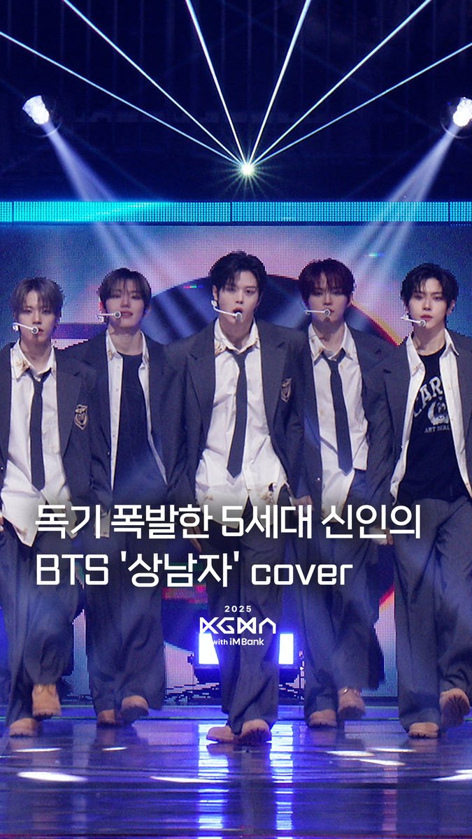 CLOSE YOUR EYES JAPAN FANBASE (@CYE_JPFB) / Posts / X