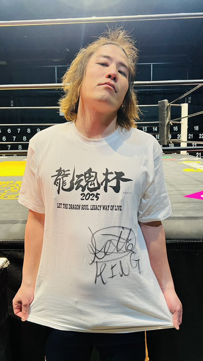 【激レア品】ExWHYZ武道館 非売品サイン入りTシャツ 🐉✨オークション折り返し！✨🐉 龍魂杯2025を戦い抜いた“本物”を手に