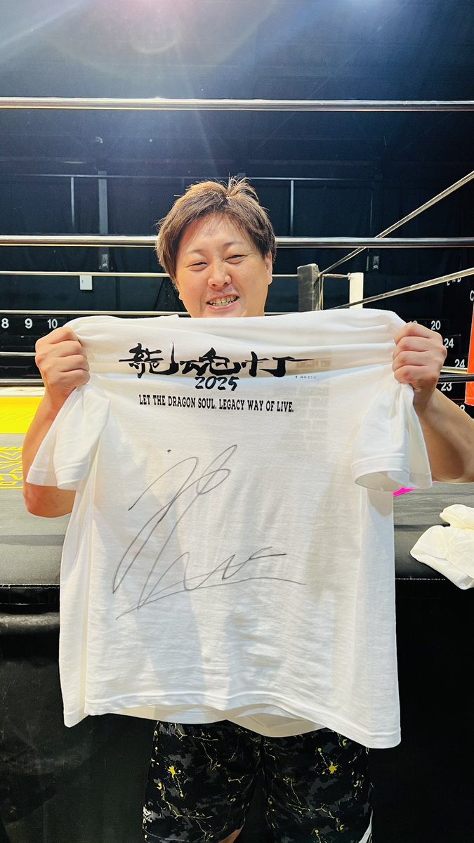 【激レア品】ExWHYZ武道館 非売品サイン入りTシャツ 🐉✨オークション折り返し！✨🐉 龍魂杯2025を戦い抜いた“本物”を手に