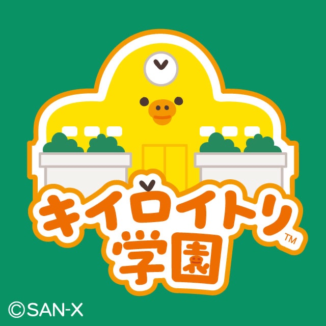 リラックマストア&すみっコぐらしshop【公式】 (@_rks_official