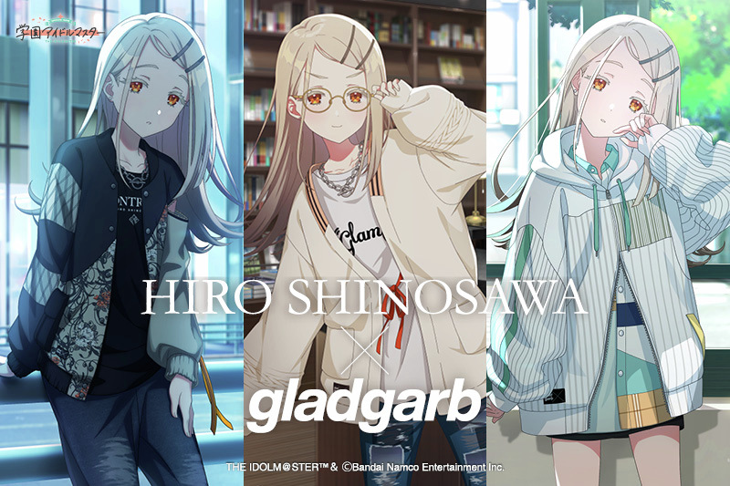 【gladgarb × 学園アイドルマスター】

篠澤 広の衣装や着こなしをストリートファッションのマナーで表現した5アイテム
若干数、在庫解放分による限定数量を販売いたします。

📅販売開始時間：2025年11月29日（土）12:00～

▼アイテム詳細はこちらから
p-bandai.jp/fashion/gladga…