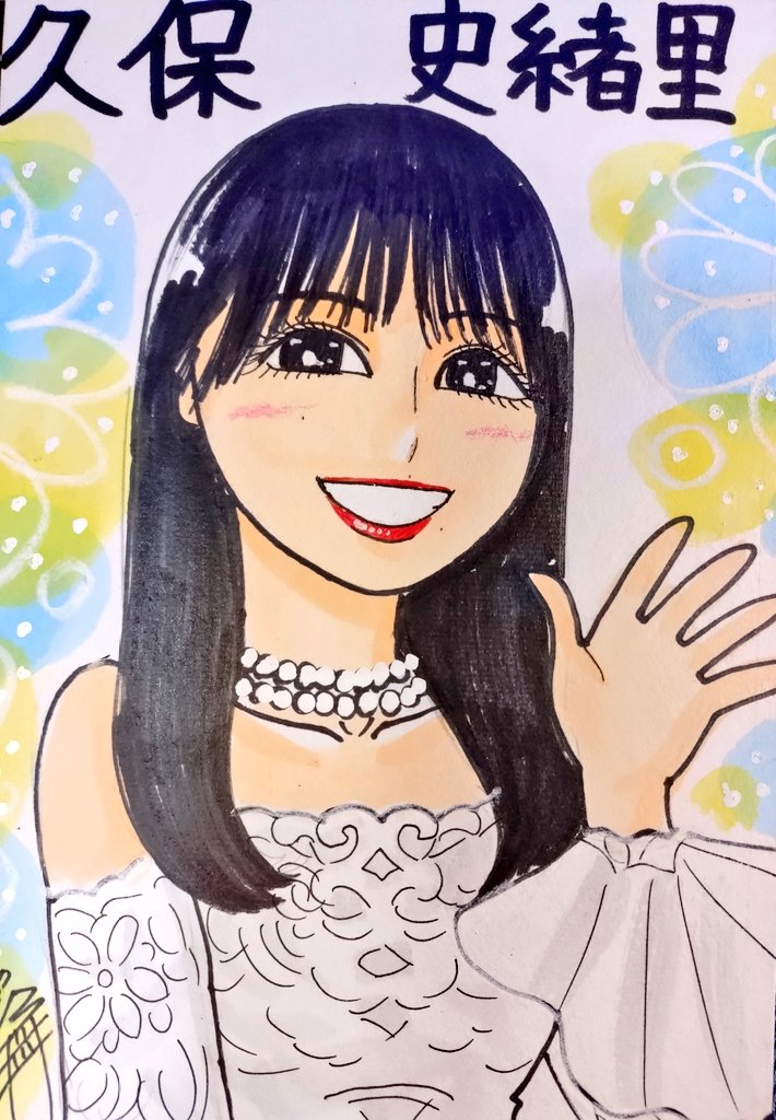 ドン！ 今日描いた乃木坂ちゃんで〜す(*^^*) 卒業おめでとう(´；ω