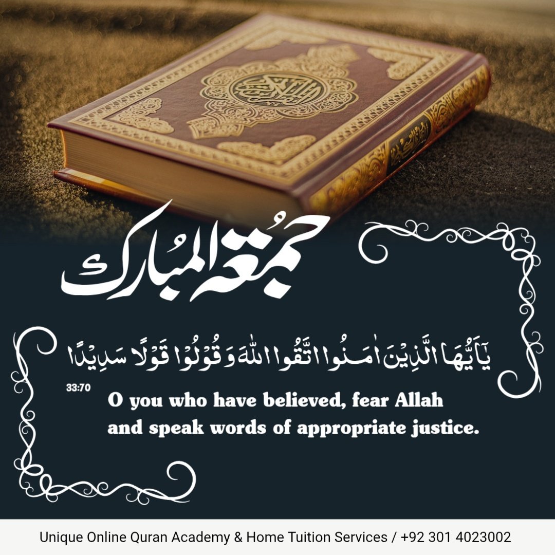 quran_unique's tweet photo. #jummamubarak #jummahprayer #fridayprayer #Teachers 
#teaching #TeachQuran #bestquranacademy
#basicislamicteaching #islamiceducation #uniqueonlinequranacademy #unique #onlinequranacademy #islamicquotes #fridaypray #hometuition #qurantutor #قرآن #جمعةمباركة 
#HomeTuitionOnline https://t.co/a4ib1KXtBF