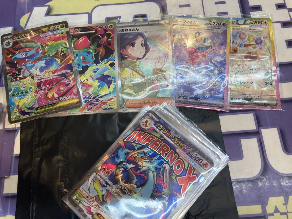 ほぺ (@Sh0utar0u_lov4) / Posts / X