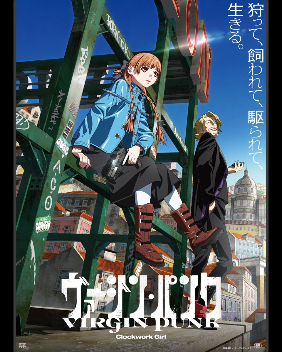【WORKS / Documentary】ヴァージン・パンク Clockwork Girl

MMTはアニメーション映画『VIRGIN PUNK Clockwork Girl』（監督：梅津泰臣 / 制作：シャフト / 配給：アニプレックス）のアメリカでの上映に合わせて、特別ドキュメンタリー映像を制作しました。

#VirginPunk #ClockworkGirl #ANX #SHAFT