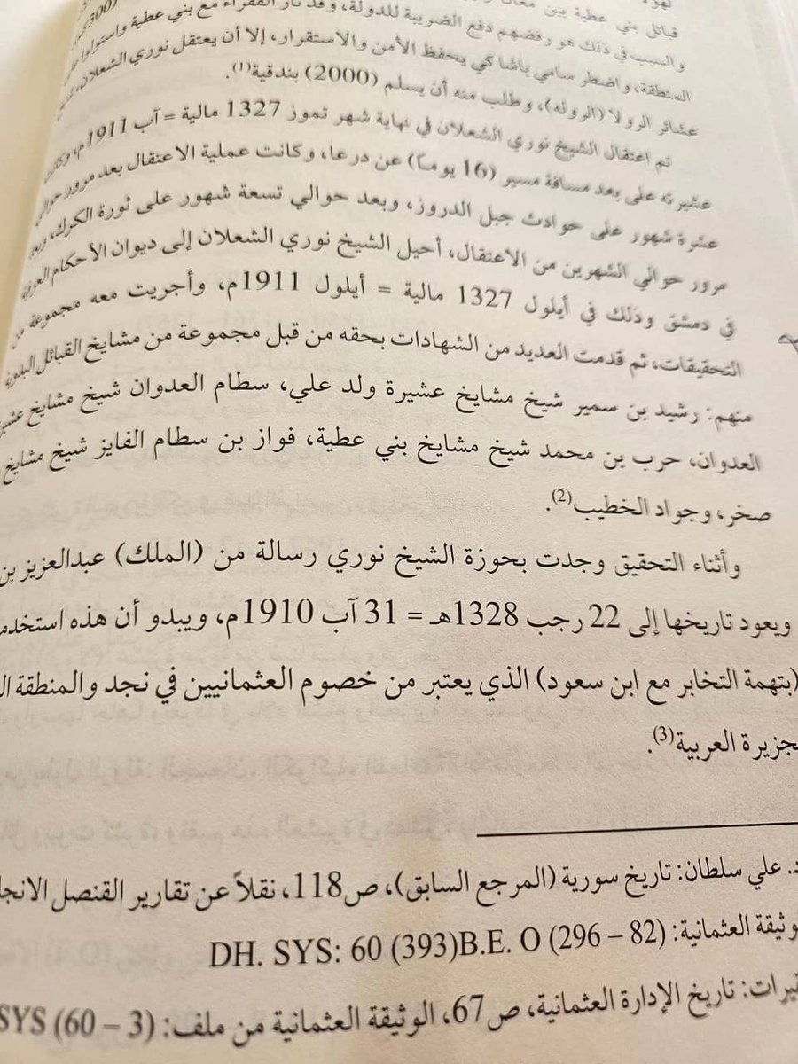 القديم tweet media