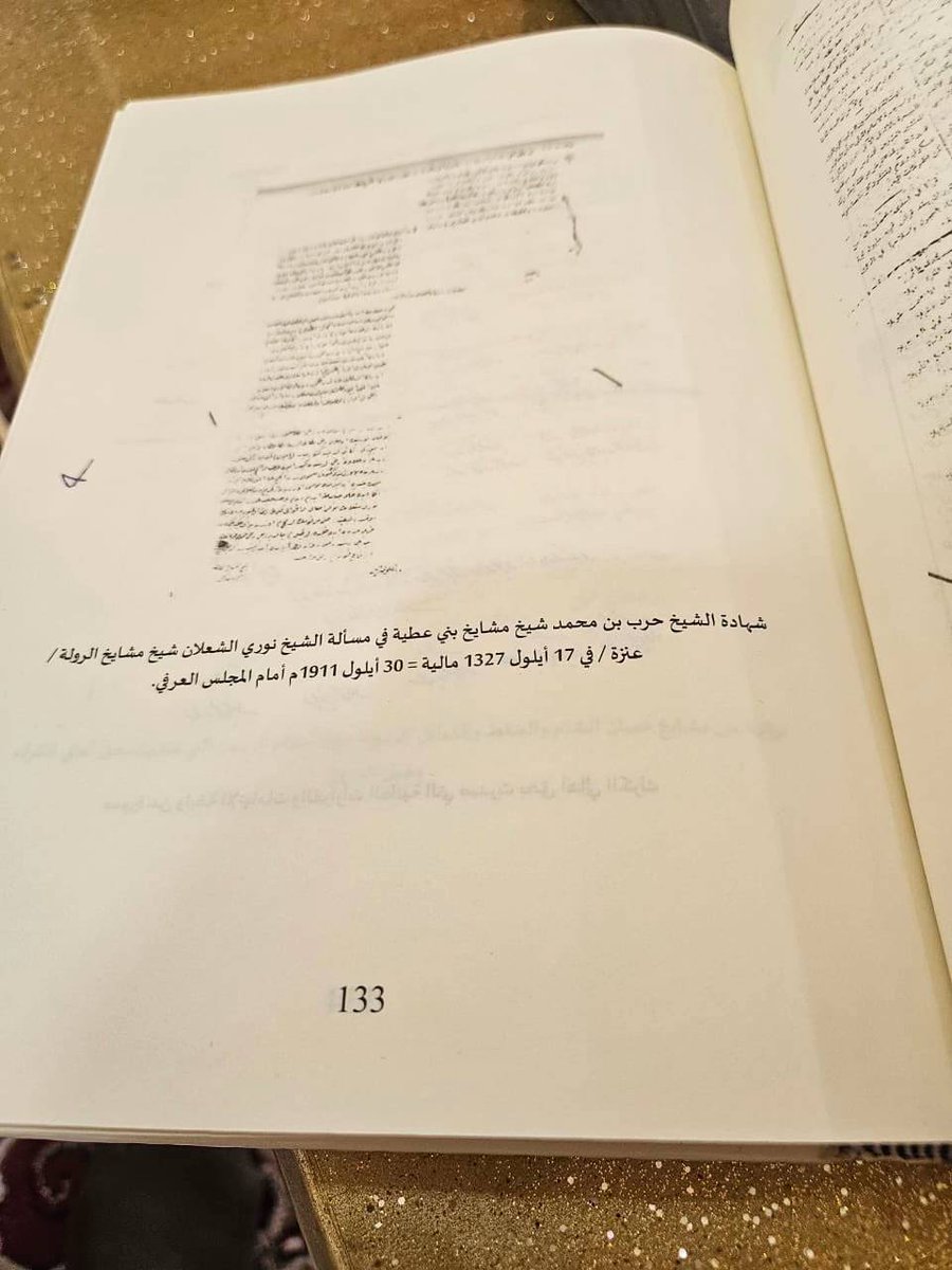 القديم tweet media