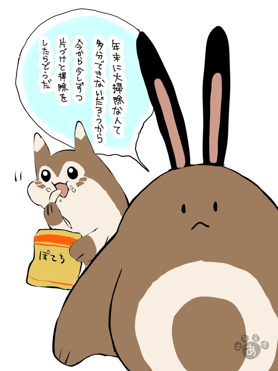 tL2zyMo0jsU1lZi's tweet image. 私の頭の中で囁いてくるオタ千さん