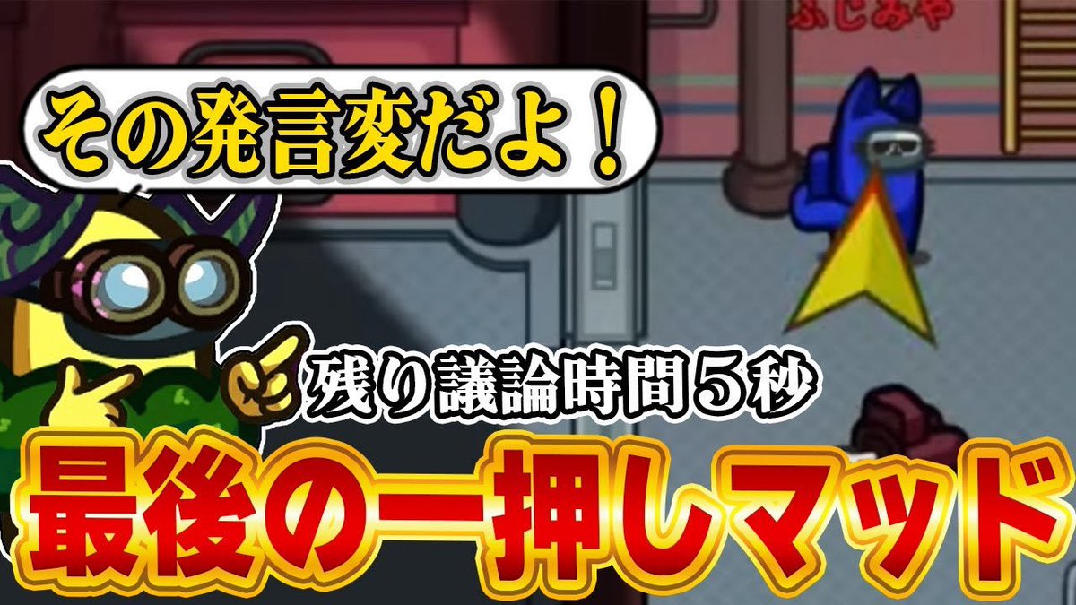 うめけん🥛 (@umekenpp) / Posts / X