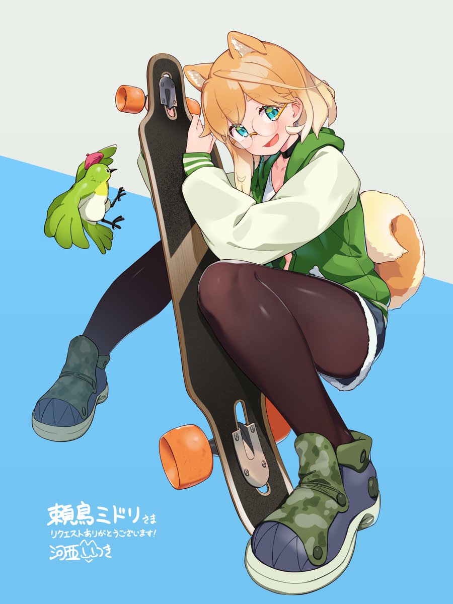 skebのご依頼をいただきました！
スケボー柴犬おねえさんです
よろしくお願いします！