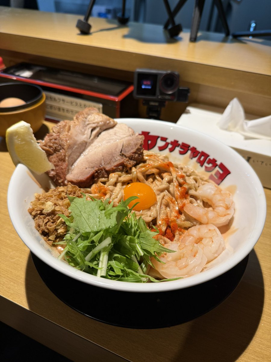 らすかる🍜 (@rashukaru7) / Posts / X