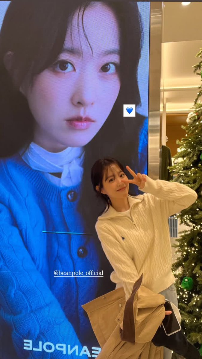 I am currently at @beanpole_official! It has been an enjoyable day out.