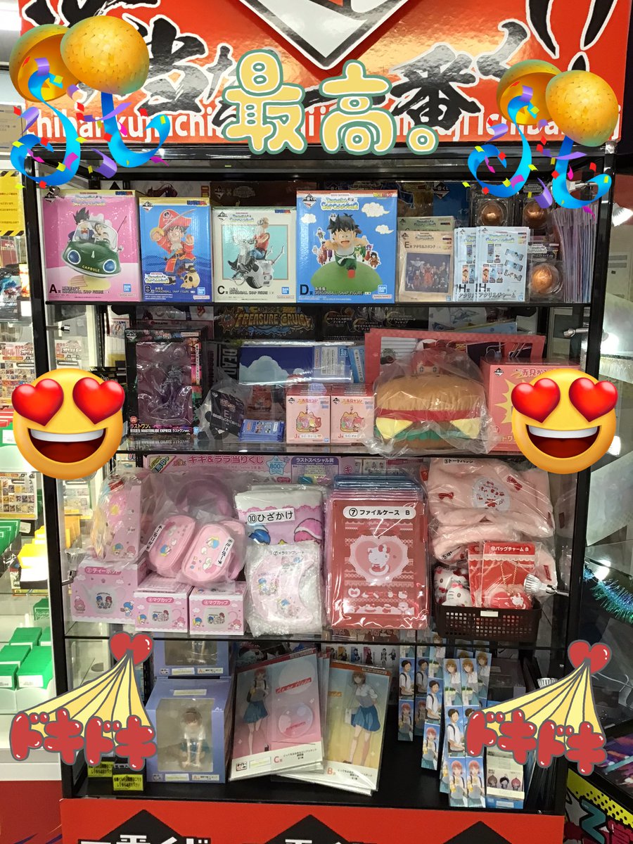 こんにちは〜🤗✨ 11月も終わりですね〜😅 インフルエンザがとても