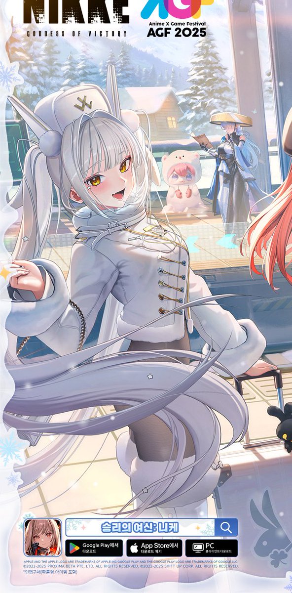 parm_896_nikke's tweet photo. 海外版のブラン🐰
そりゃあ隠すわな🙄

隠し通せてないけどw
 #NIKKE https://t.co/f5ulmMWCA2