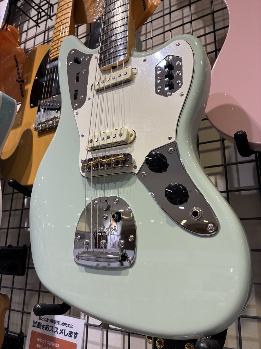 新入荷情報】Fender 塩塚モエカジャガー 大人気バンド羊文学の塩塚