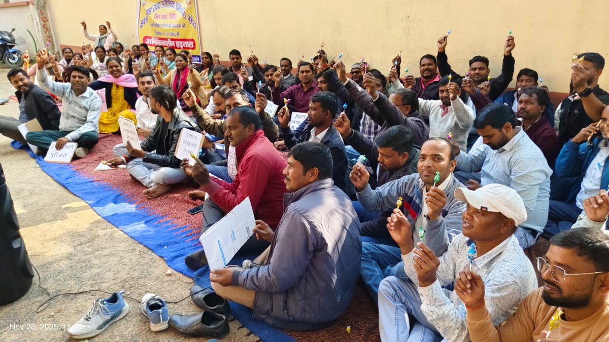 Md Jilani Garhwa tweet media