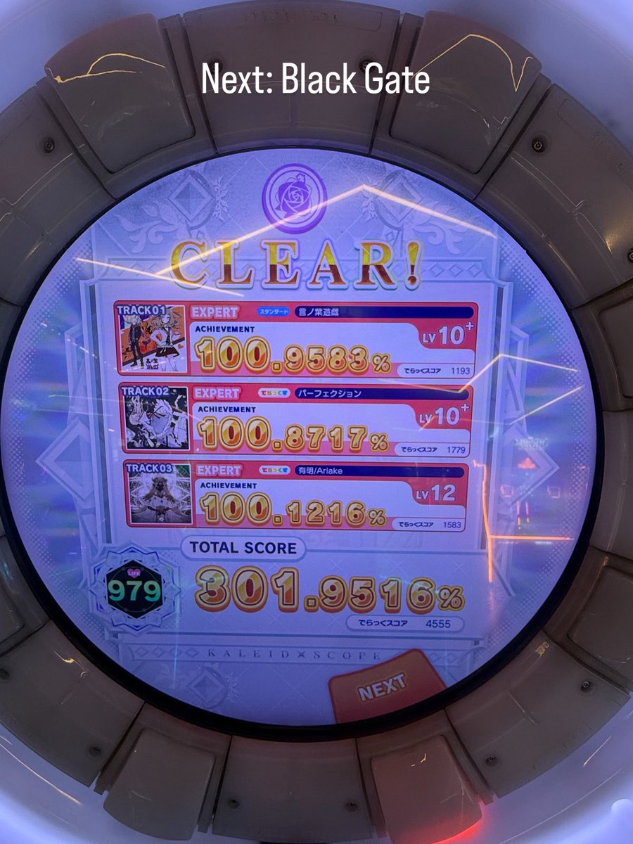 Krissy! Military Service (07/07/2026 - 10/07/2028) tweet media