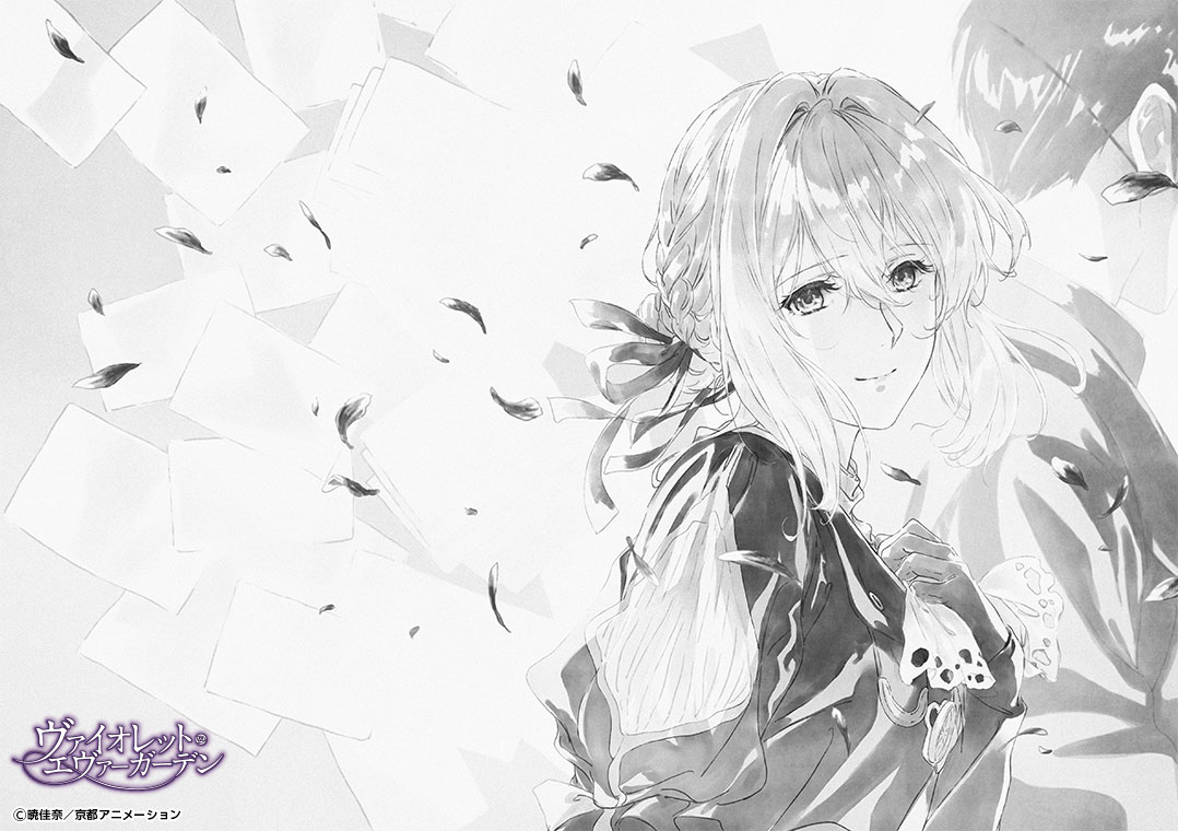 ༝💎#エスマ_ヴァイオレット10周年💎༝˟ 『#ヴァイオレット・エヴァー