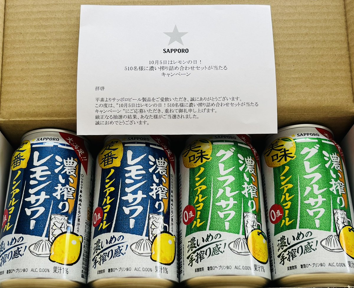 うい tweet media