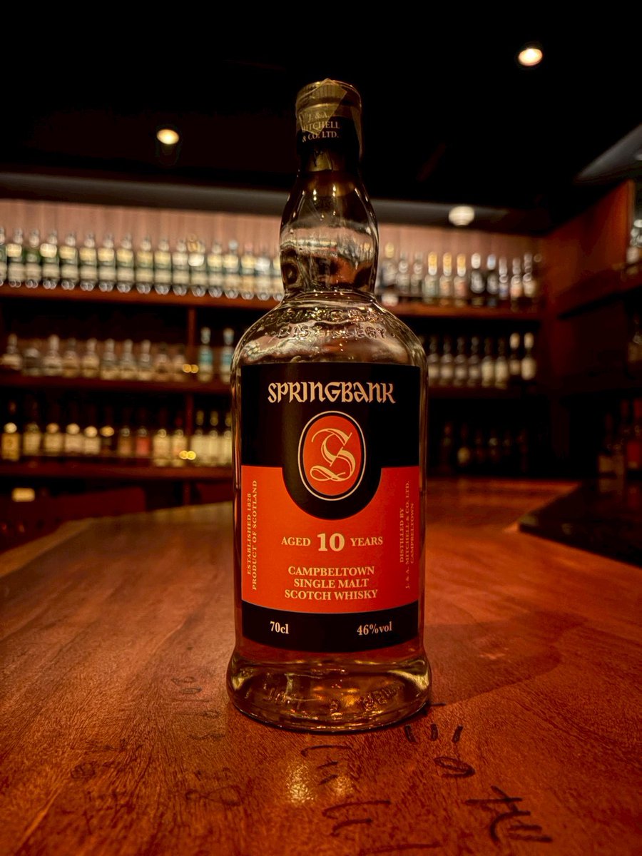 SipBar's tweet image. スプリングバンク10年

栓を開けると、麦の甘さにレモンピール、ほのかな潮気🌊
口に含むと、蜂蜜とバニラの柔らかな甘み、控えめなピート、そしてキャンベルタウンらしい塩味のニュアンス。
余韻には、穏やかなスモークと麦の旨みが静かに続きます✨

#TWLC
#XWC