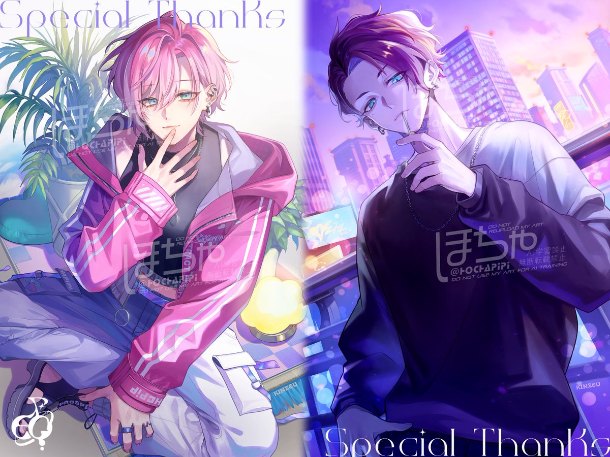 ほちゃ (@hochapipi) / Posts / X