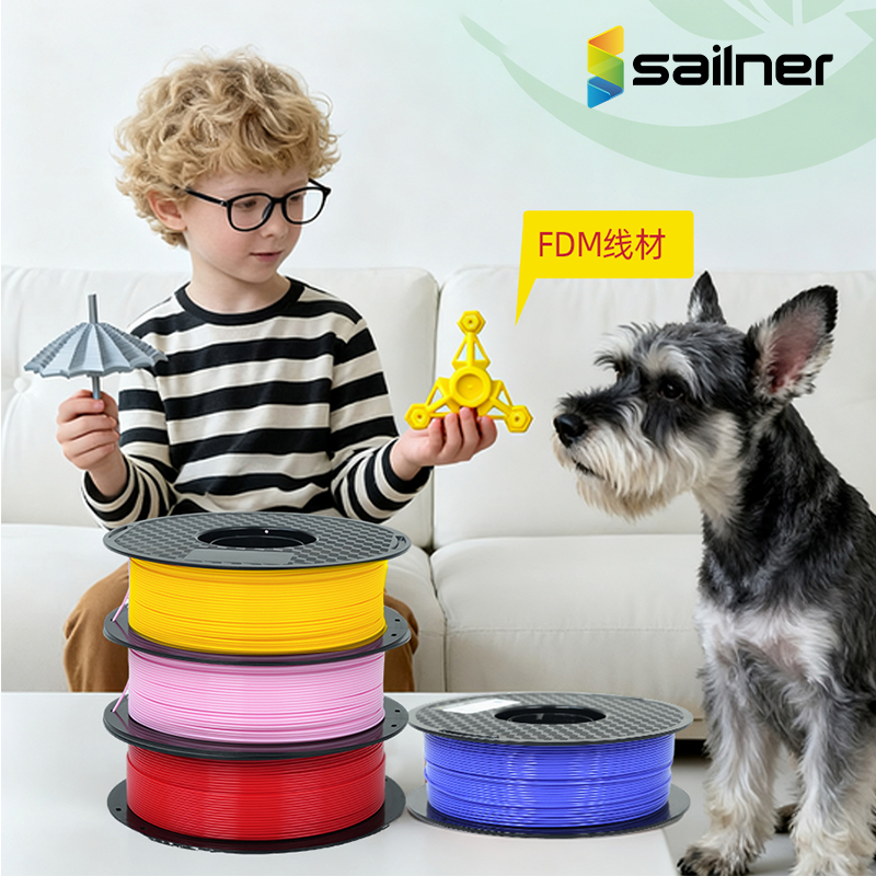 Sailner_faiz's tweet photo. PLA Plus is engineered for higher strength and durability, making it the perfect upgrade from standard PLA.

#Sailner #SailnerFilament #SailnerPLA #3DPrint #FDMPrinting #EngineeringMaterials #PrototypeDesign https://t.co/cNrhq4SMwe