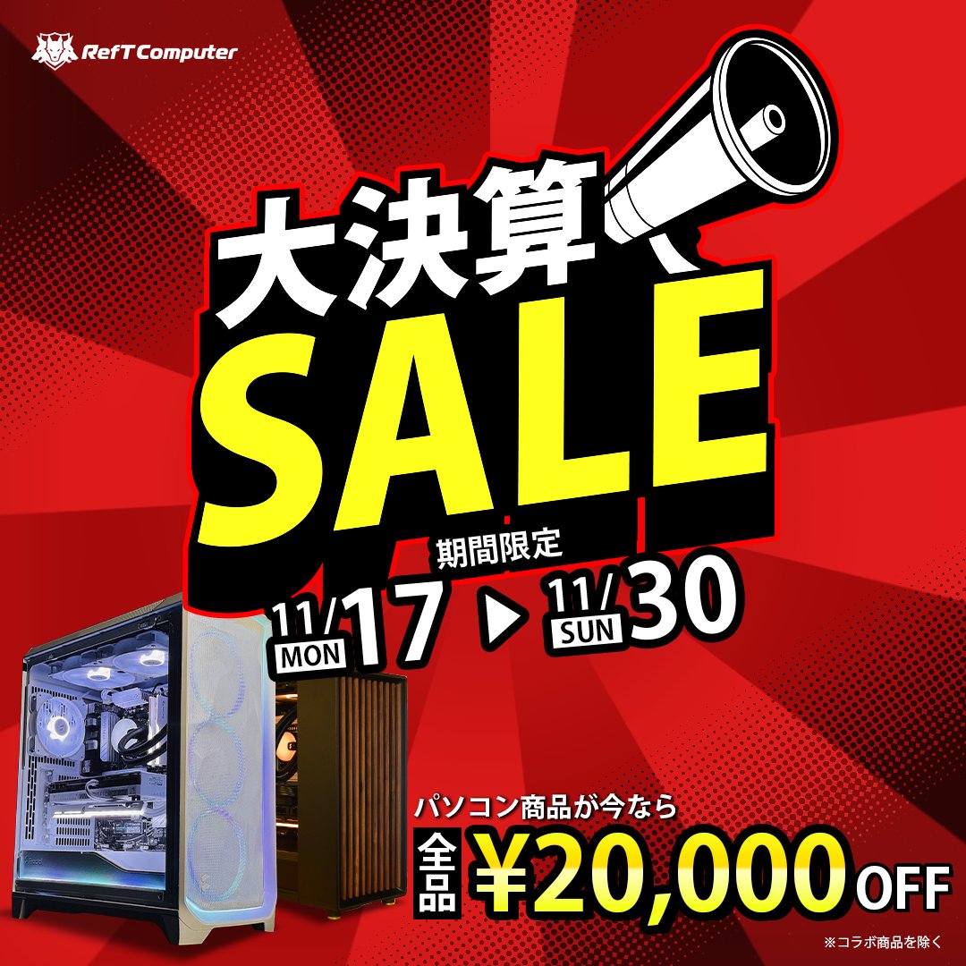 いねっち (@AInetch) / Posts / X