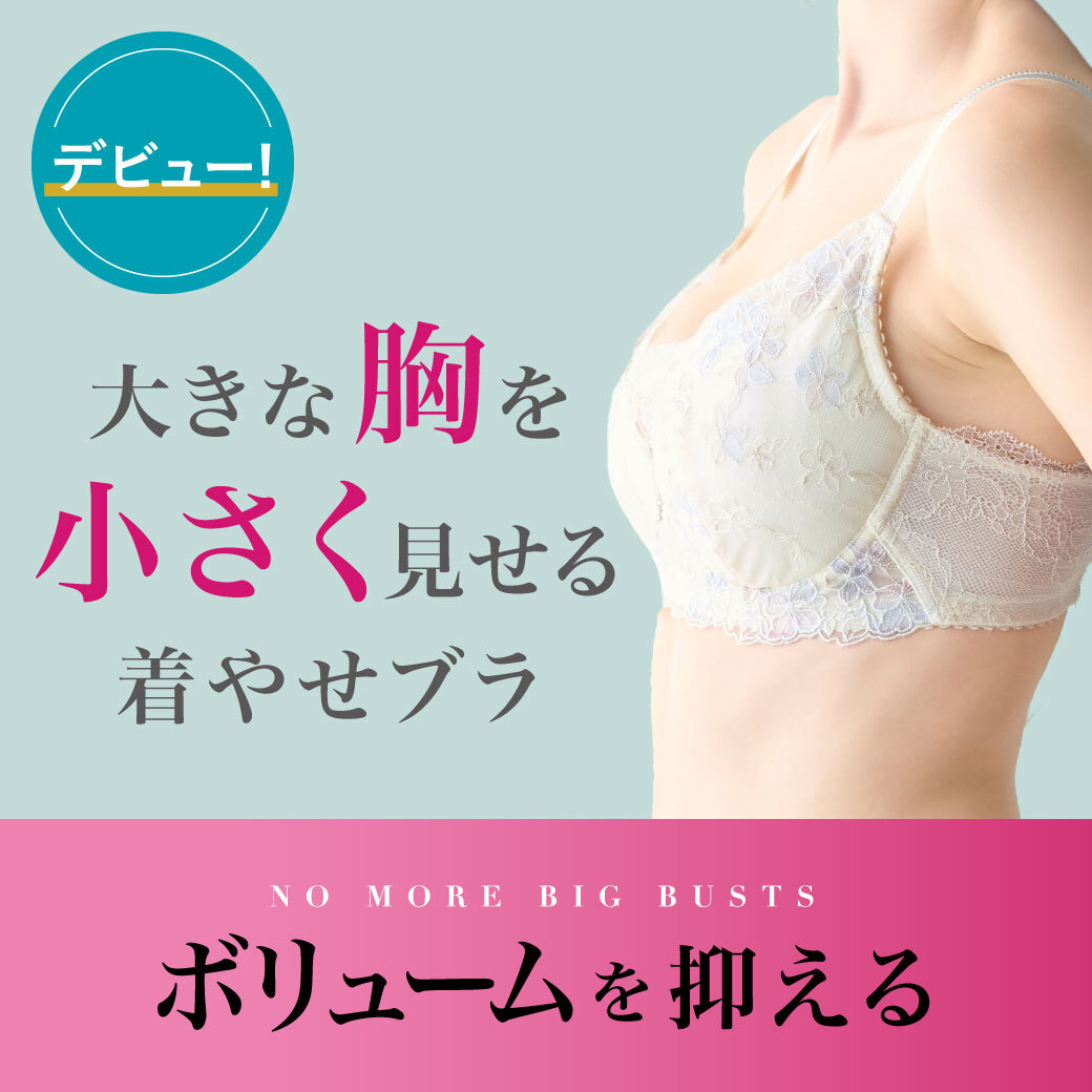 チュチュアンナ (@tutuanna) / Posts / X