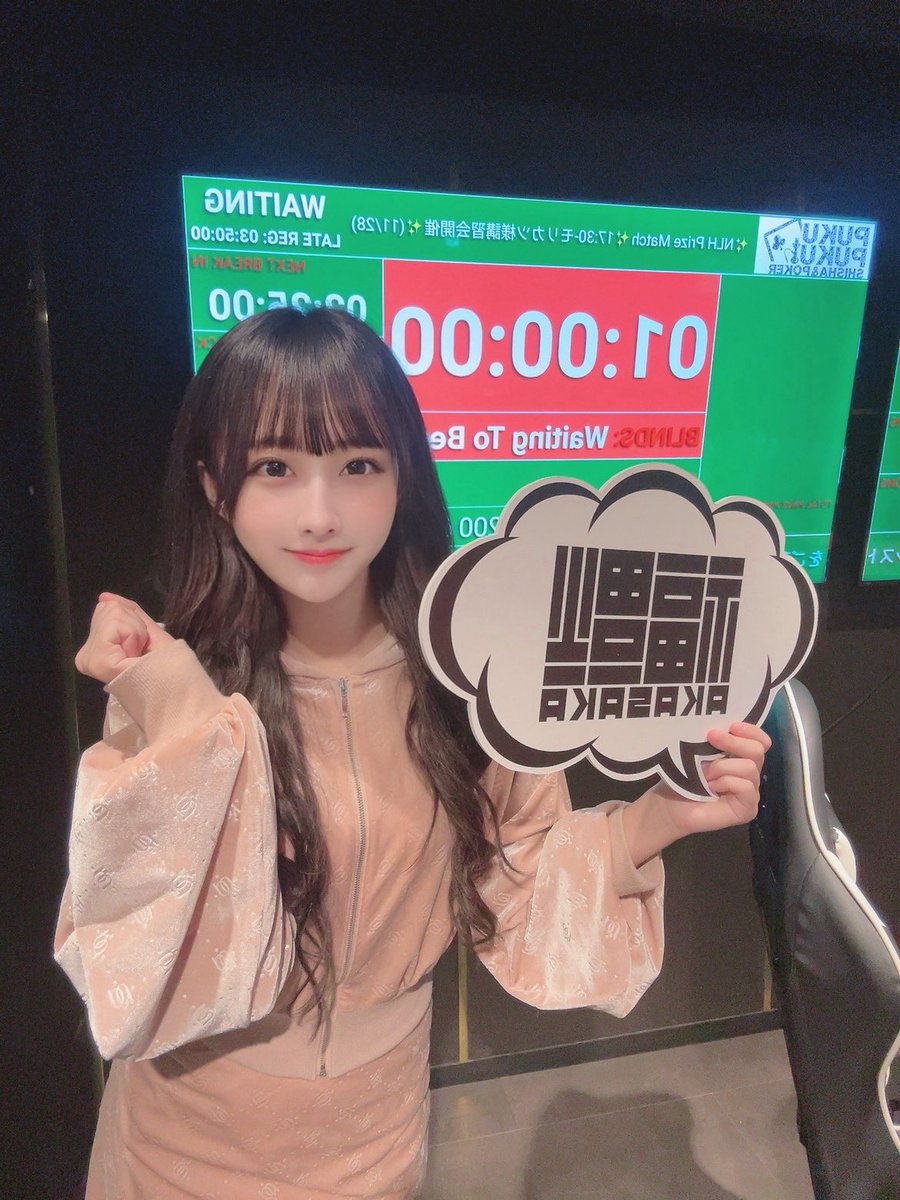 ゆずひめ (@yuzu_himechann) / Posts and Replies / X