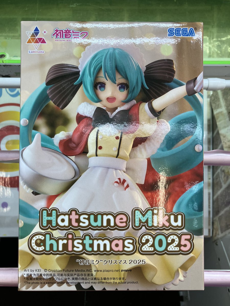 20個 初音ミク フィギュア Luminasta クリスマス2025 まとめ売り 初音