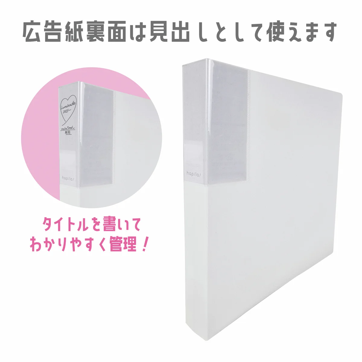hide　写真　まとめ売り　L判　ブロマイド　ファイル①　【バラ売りも別で可】 X-এ 株式会社ハピラ: 