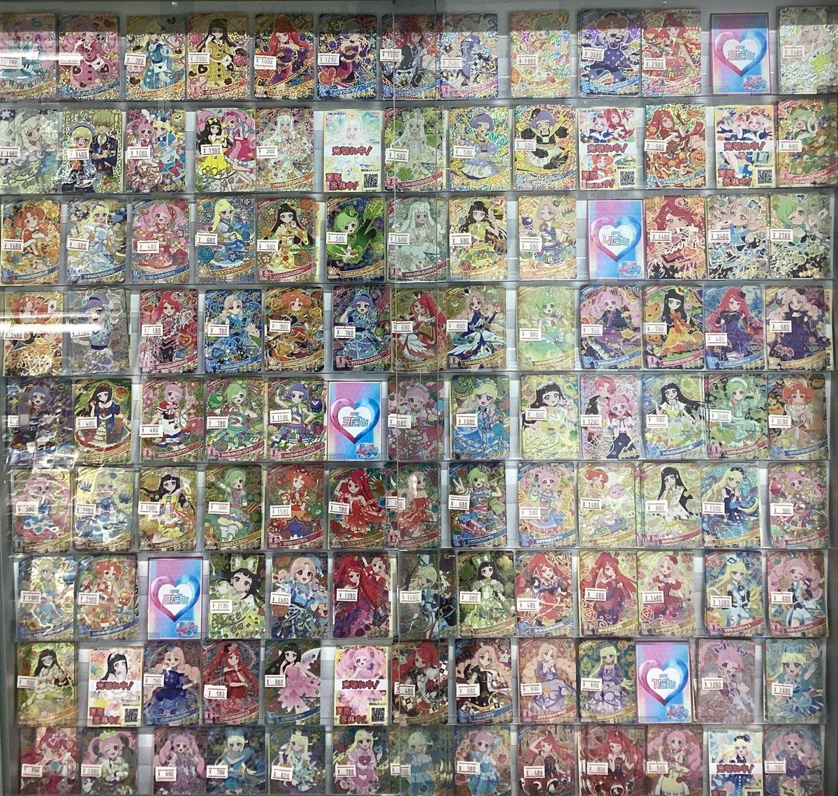 ╭━━━━━━━━━━━━╮ ひみつのアイプリ商品入荷