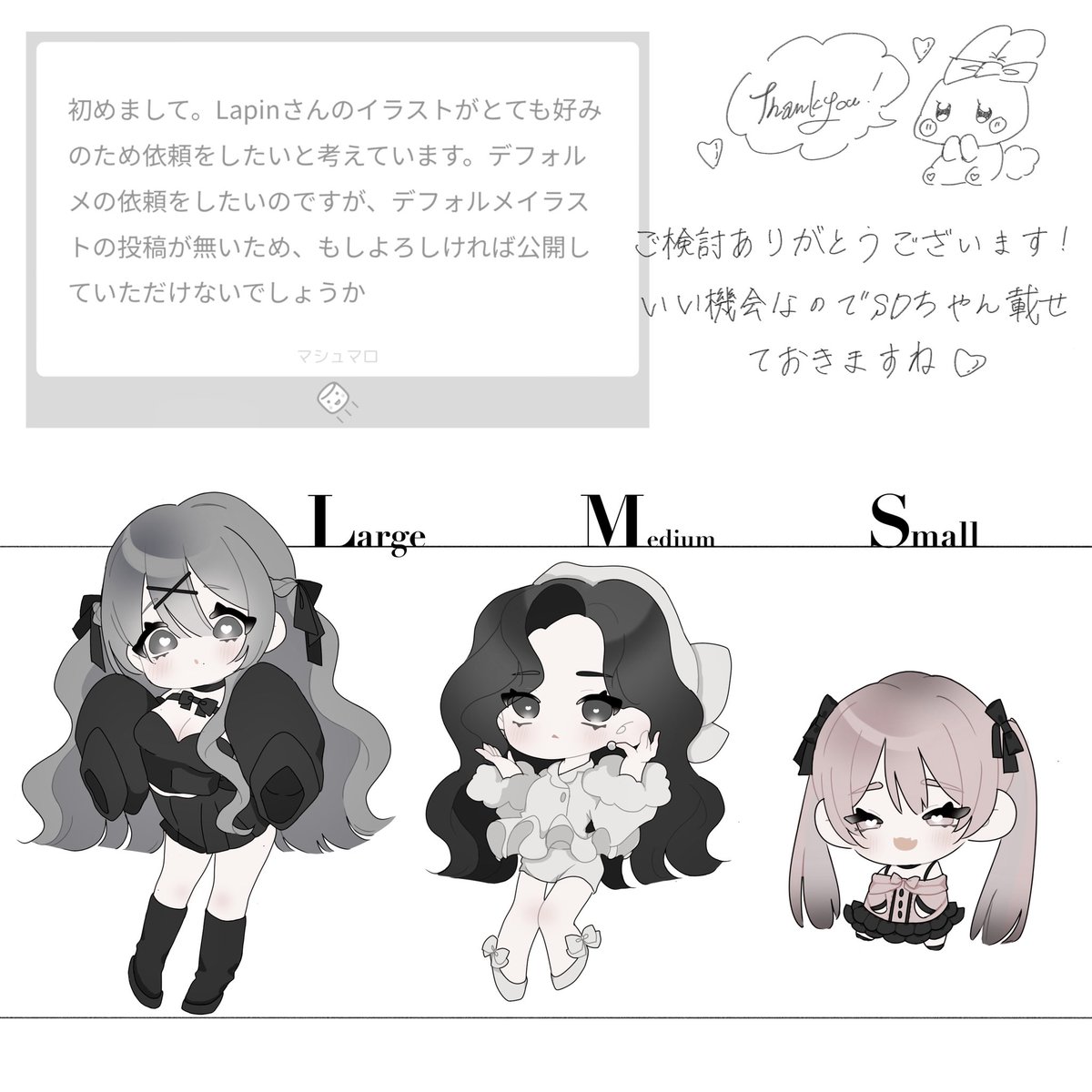 𝐿𝑎𝑝𝑖𝑛 tweet media