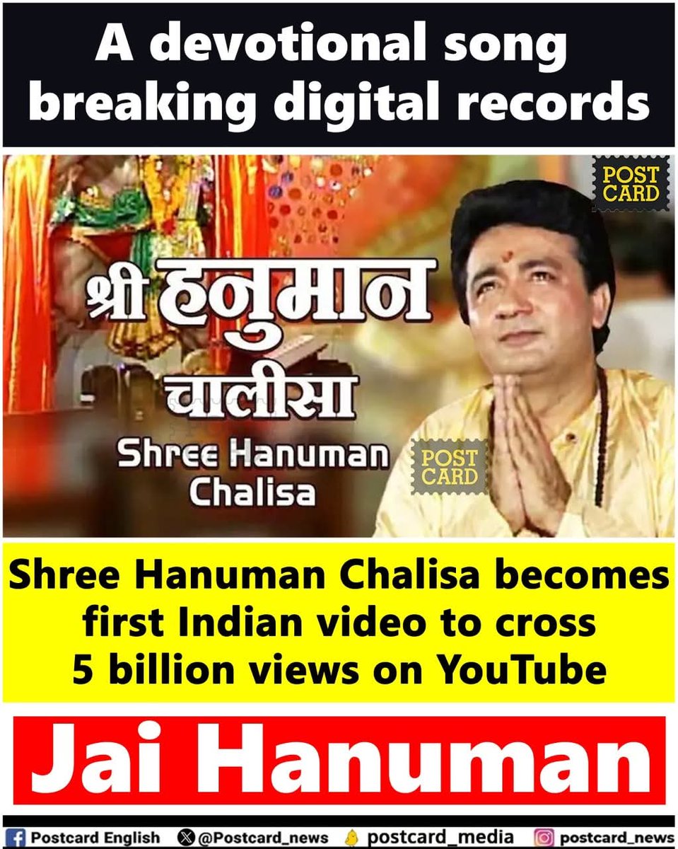 galabhupesh's tweet image. 🪔🛕🛕🪔🛕🛕🪔🛕🛕🪔

#HarHarMahadevॐ
#HarHarMahadev #harharmahadevॐ卐 #harharmahadevॐ卐mahadev #harharshambhu #harharmahadevॐ 

🔱🕉🕉🔱🕉🕉🔱🕉🕉🔱