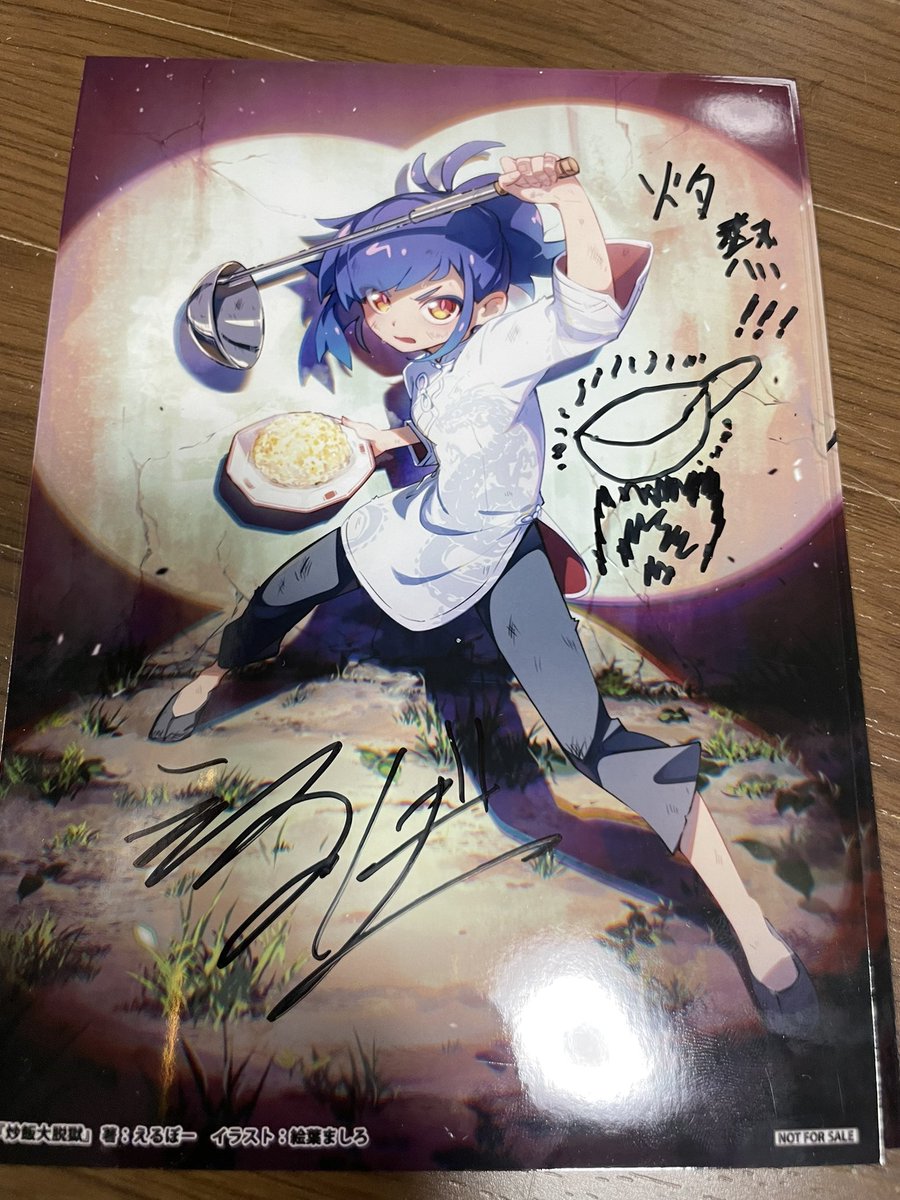 リューキ (@n28KzcwSy0s0QBJ) / Posts / X