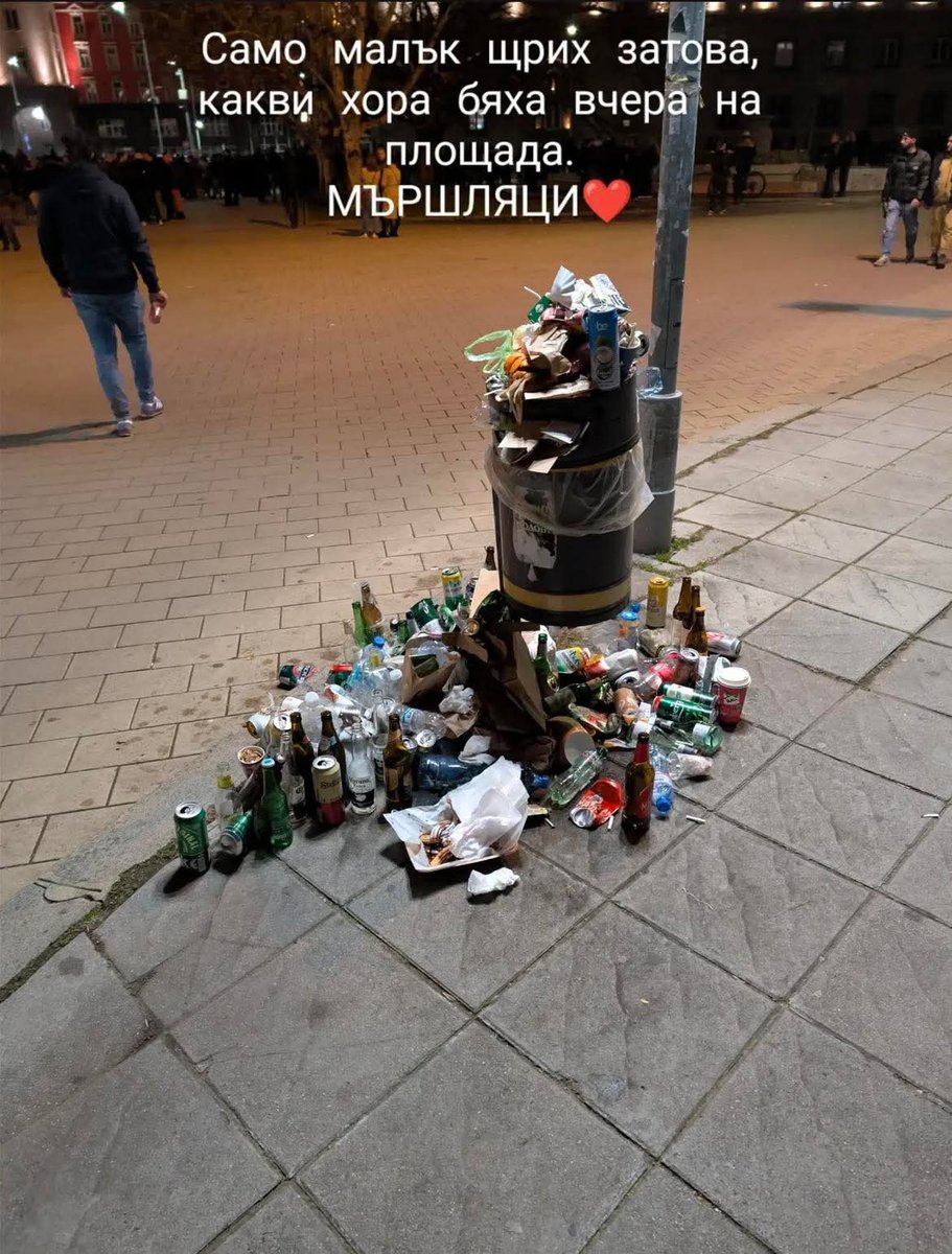 NewsMixerBG's tweet photo. https://t.co/DCseCeJx3U