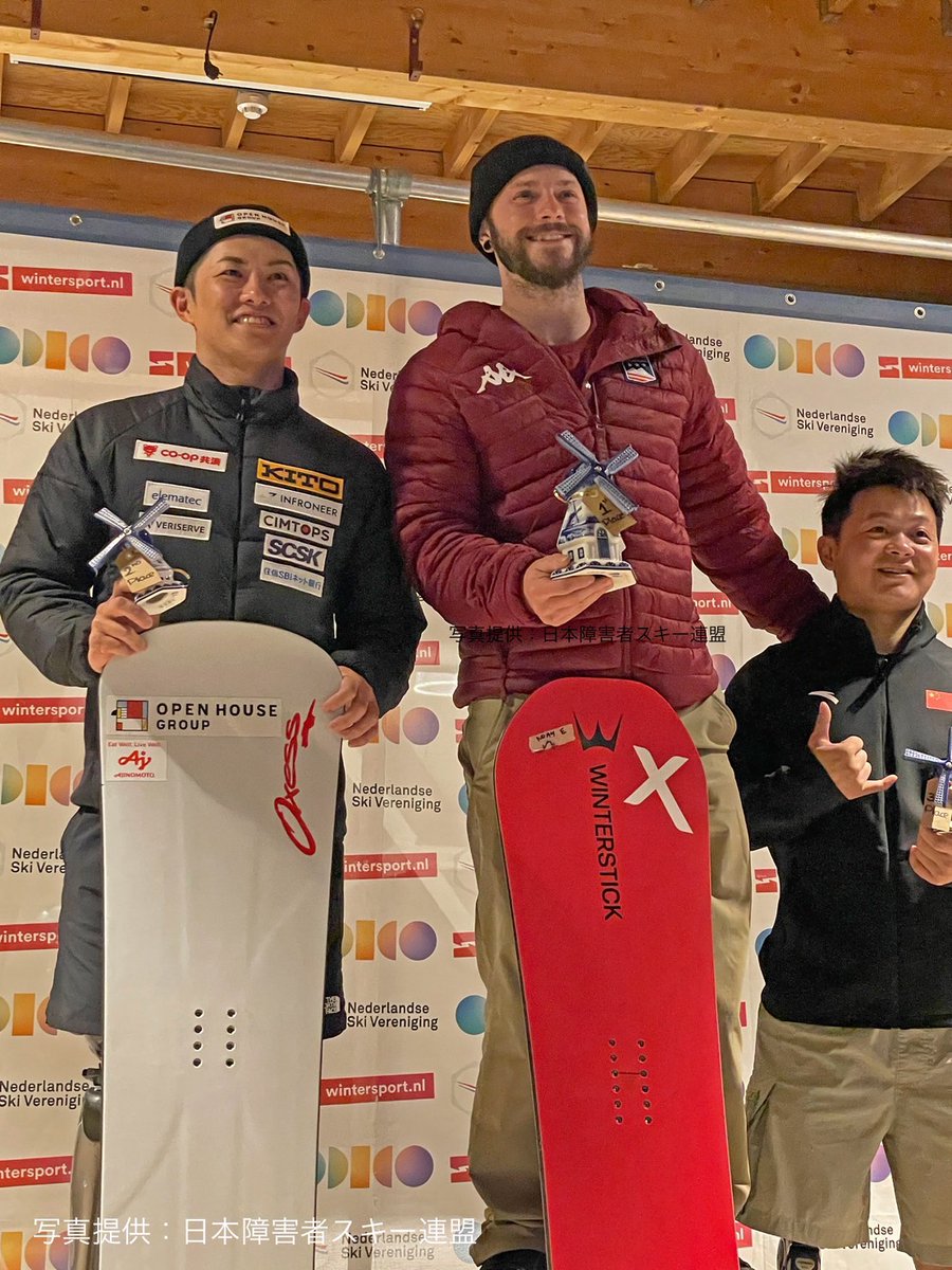 ／
 バンクドスラロームＷ杯で２位🎉
 小須田選手、おめでとうございます！👏👏👏
＼

オランダで開催された
FISパラスノーボードワールドカップ🏂

バンクドスラローム男子LL1で
#小須田潤太 選手が２位に！✨

**************************
🗣小須田選手の談話🗣
***