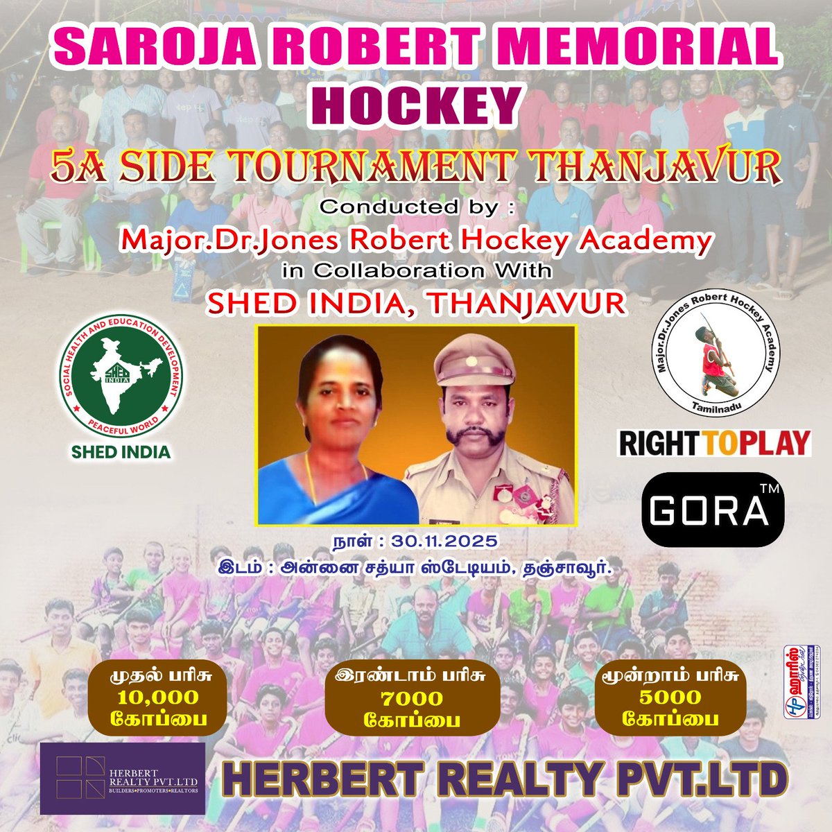 SHED INDIA tweet media