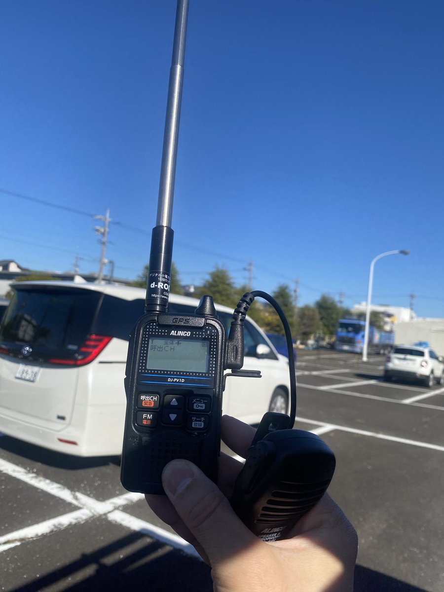 JR2XYL's tweet photo. 昼休みに車へ移動して 2バンド用意するも
残念ながら滝知山へは届かず‼︎ https://t.co/DzxhyCtwAq