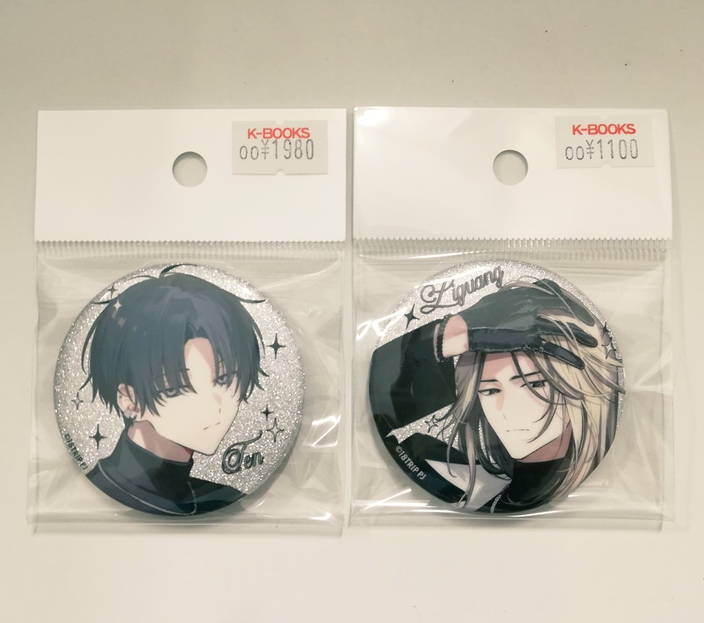 入荷情報】 18TRIP✈️ spoon 2Di 缶バッジ 添くんと礼光さんが入荷