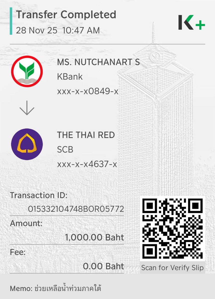 Nine ( 高卿尘 ) Official TH tweet media