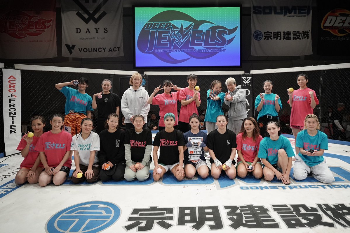 akipipipip's tweet image. #DEEPJEWELS51
私のサイン入り大会ポスターを1名様にプレゼントします🙇‍♂️

 本日、28日の23:59までに
「ぴ」とコメントお願いします✨🙇‍♂️