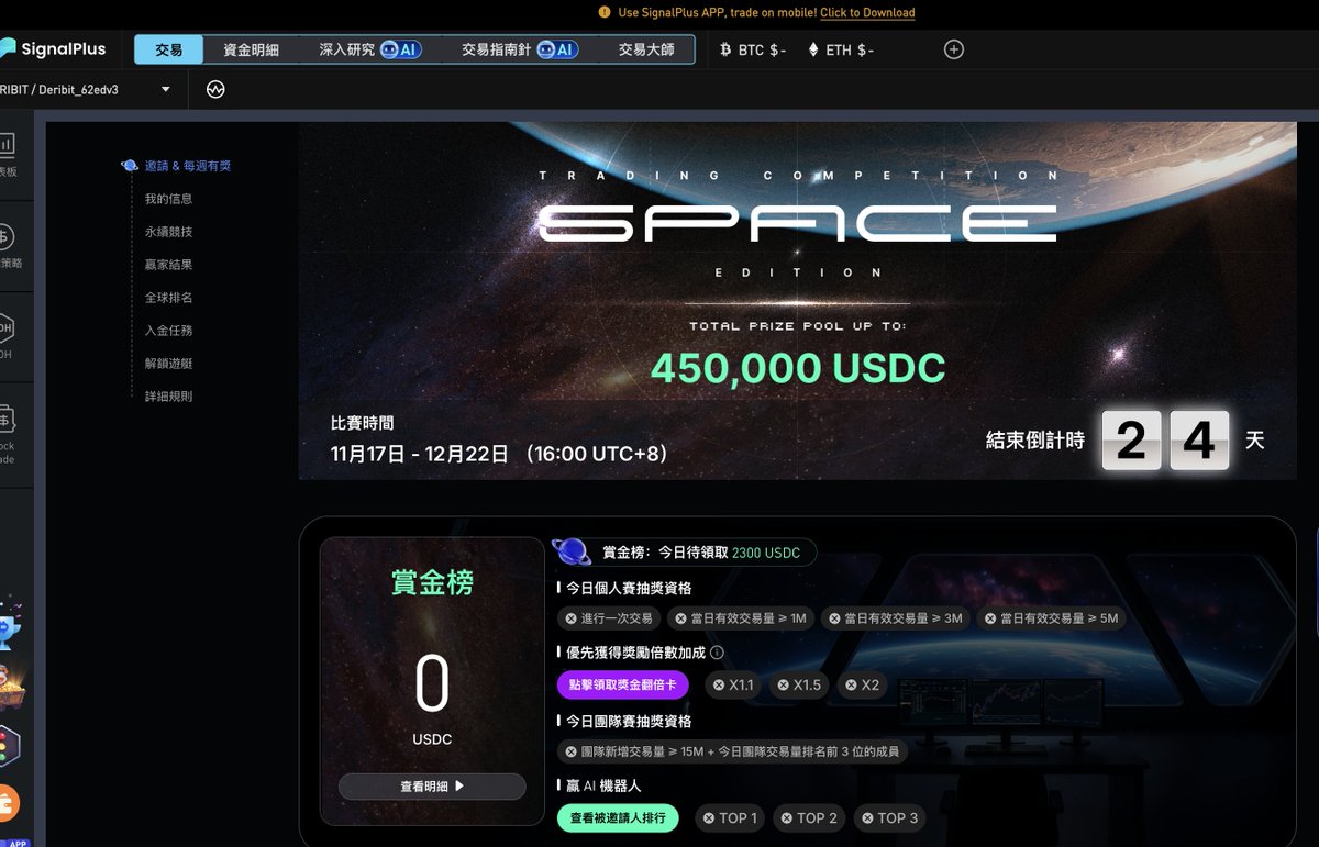 MEJ毛毛姐 | 🦅 tweet media