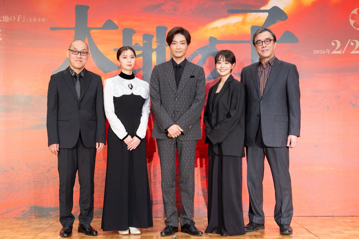 大地の子』 製作発表会見を行いました✨ 井上芳雄さん、奈緒さん、上