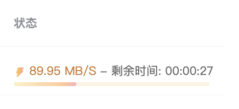 YAHA學堂 tweet media