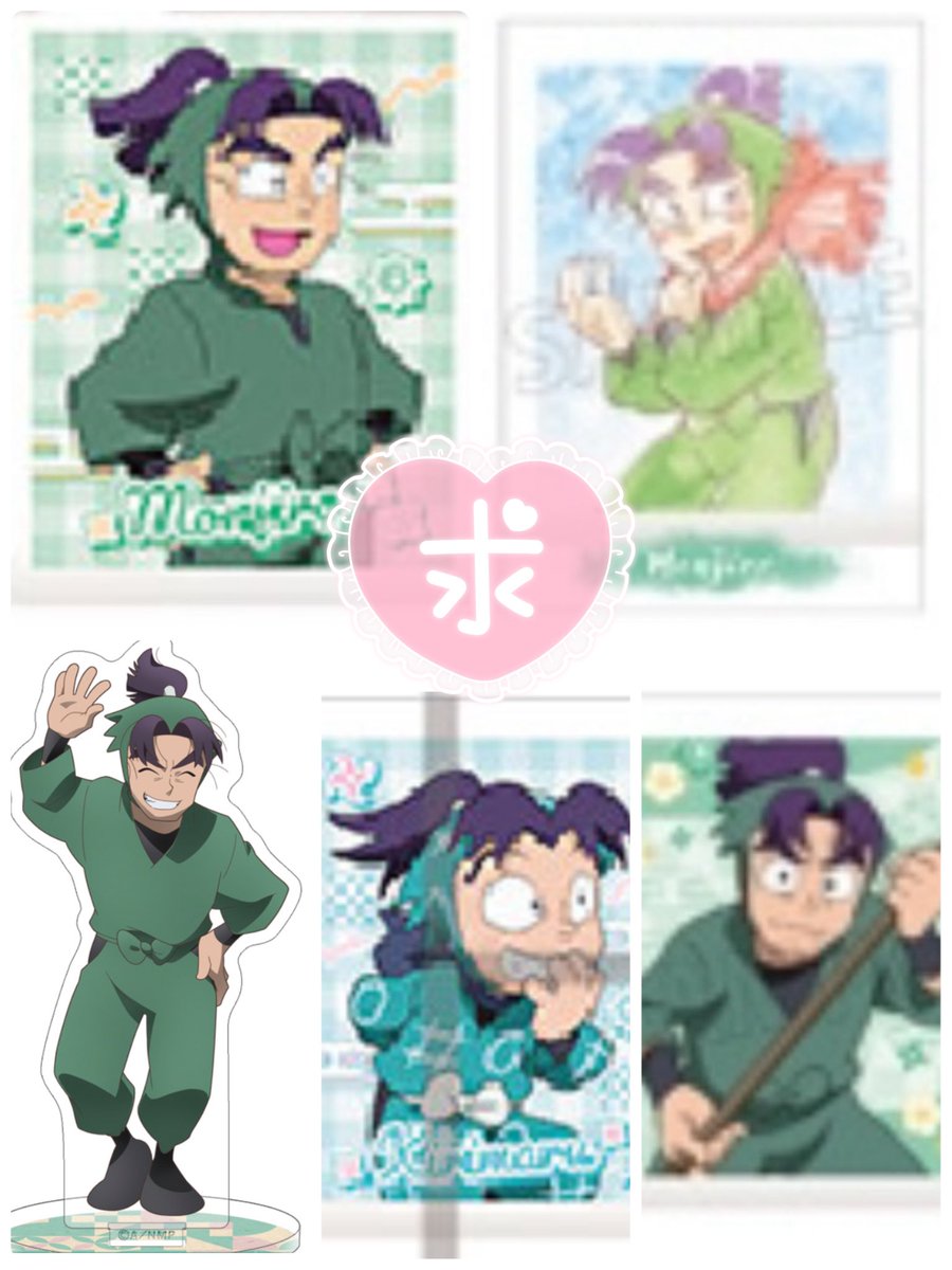 萌桃(もも)🍑@取引垢 tweet media