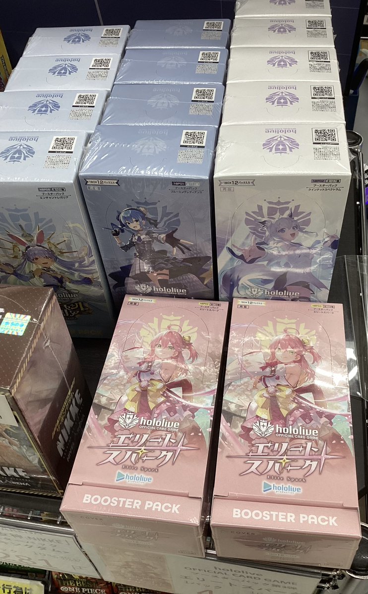 ホロライブOCG ブルーミングレディアンス クインテットスペクトラム