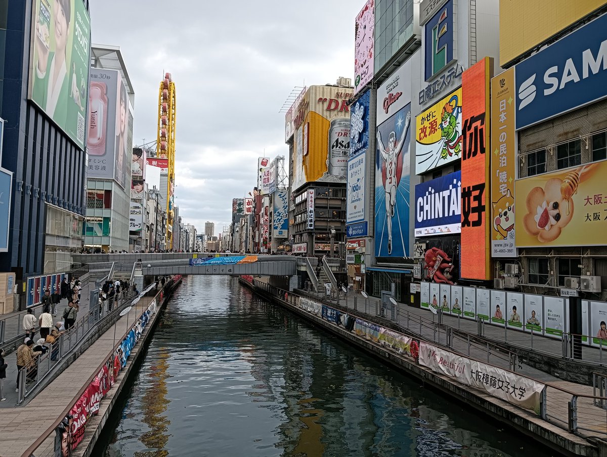 昼間に来ることが少ないので単純比較はできないけど一時期よりはヒトが減った気もする