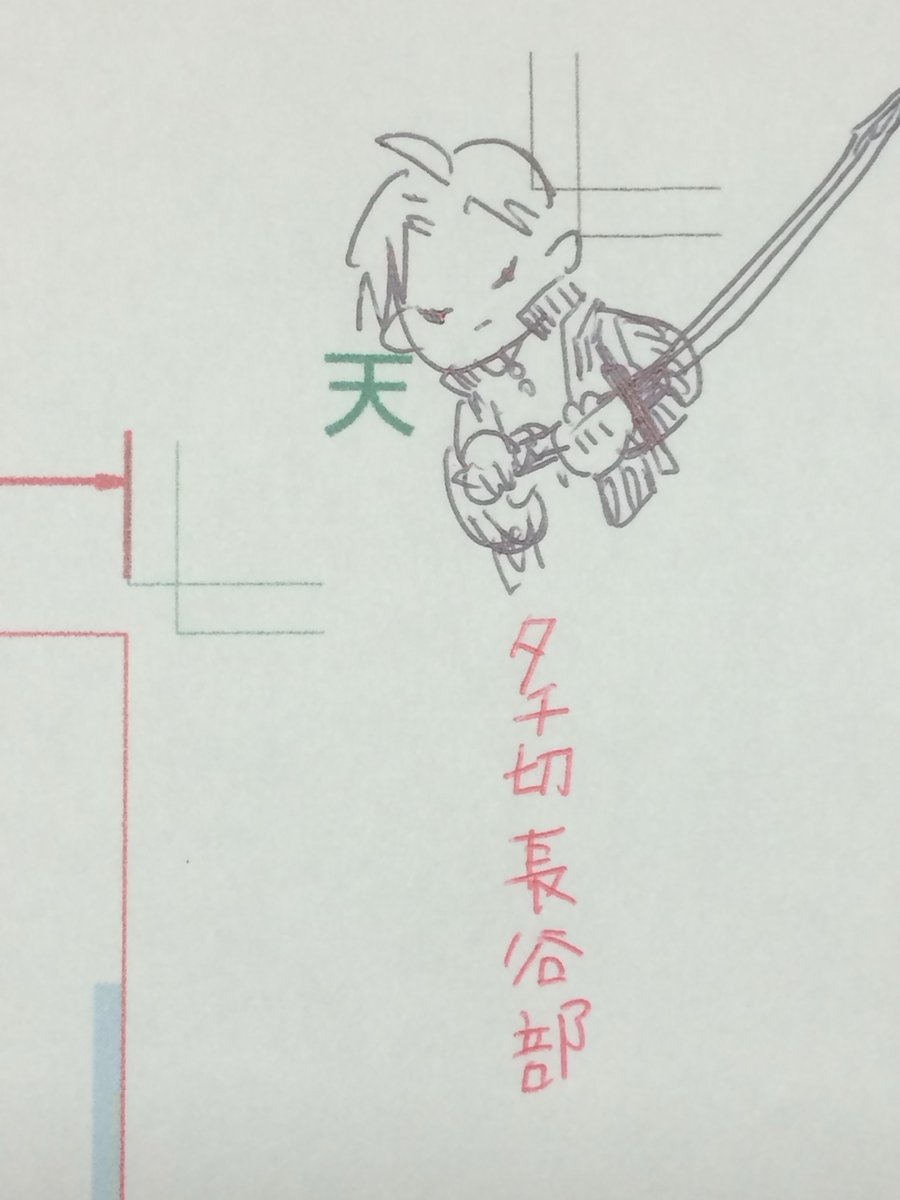 nadeko_wonishi🍷は56a🌿COMITIA156 tweet media